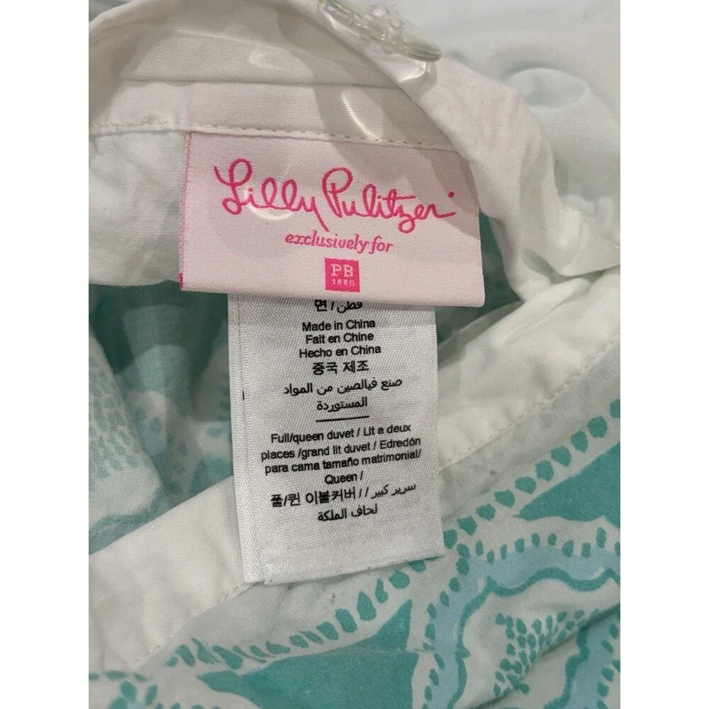 LILLY PULITZER x POTTERY BARN Teen “Orchid Border” Full/Queen Duvet Cover - EUC